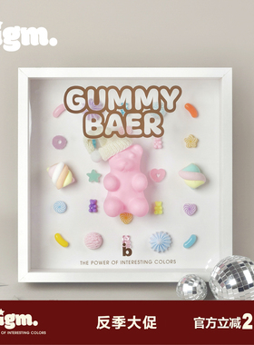 bigm圣诞情人节新年雪人小熊软糖相框女朋友交换礼物情侣家居摆件