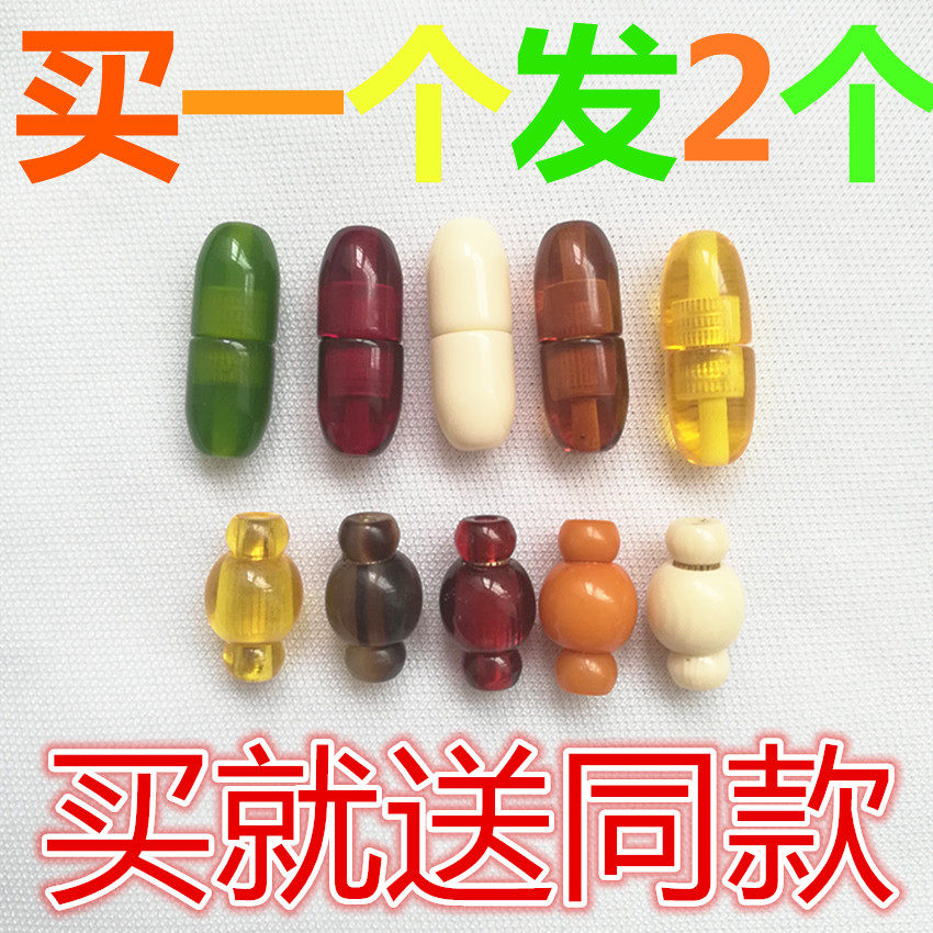 项链链接扣螺丝扣天然粉压琥珀金珀血珀项链扣防过敏螺旋螺纹扣