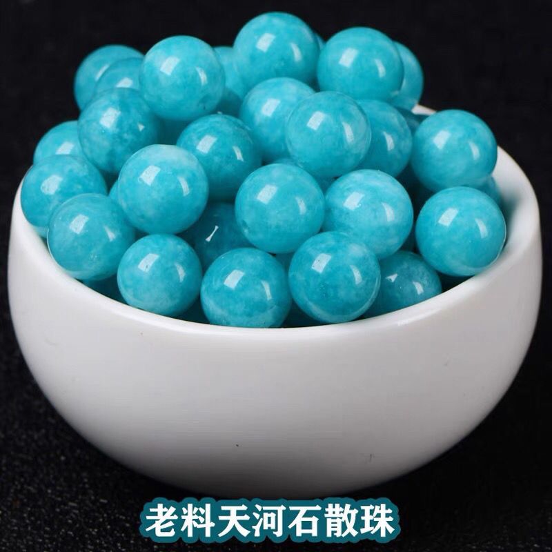 绿色石品天河石老料天河石散珠天然蓝色天河石玉珠子多宝手串手链