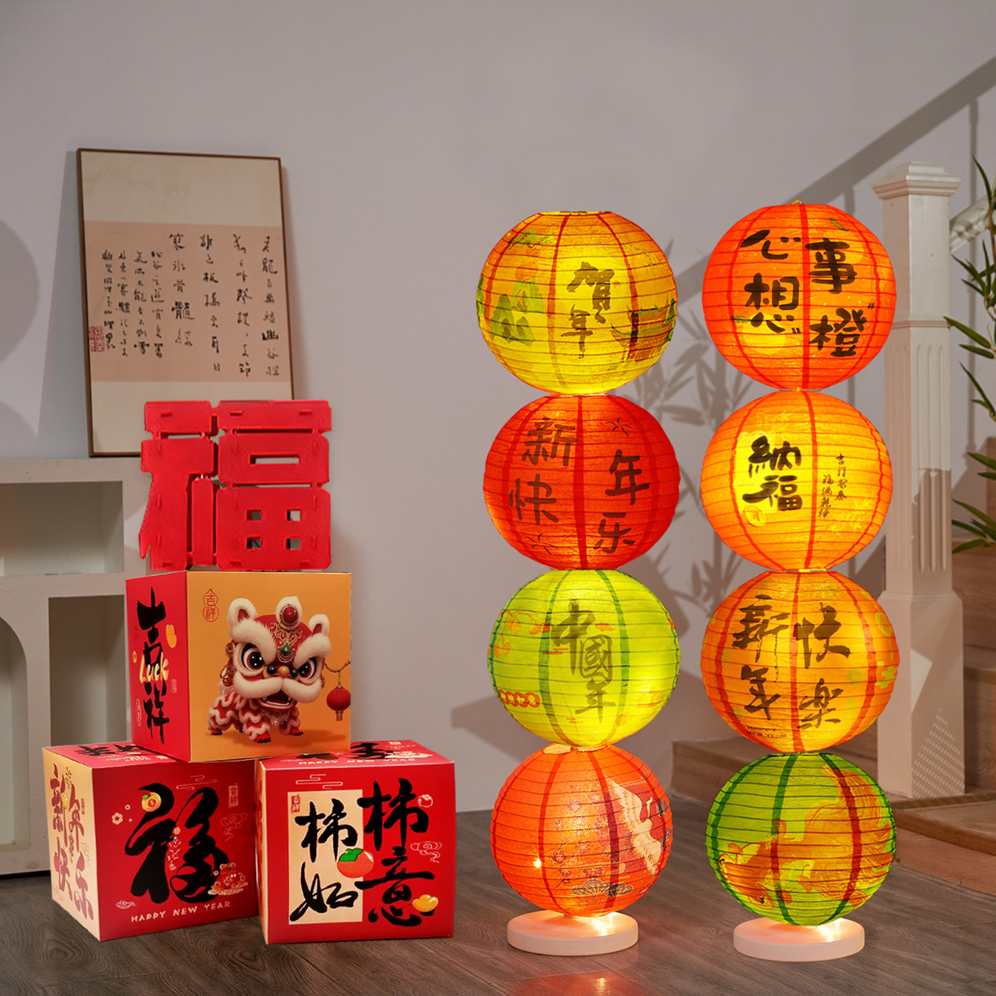 2026新年场景布置元旦春节元宵节商场橱窗氛围装饰品酒店立柱摆件,节庆用品/礼品,节日装扮用品,淘宝优惠券,粉丝福利购,淘宝优惠卷