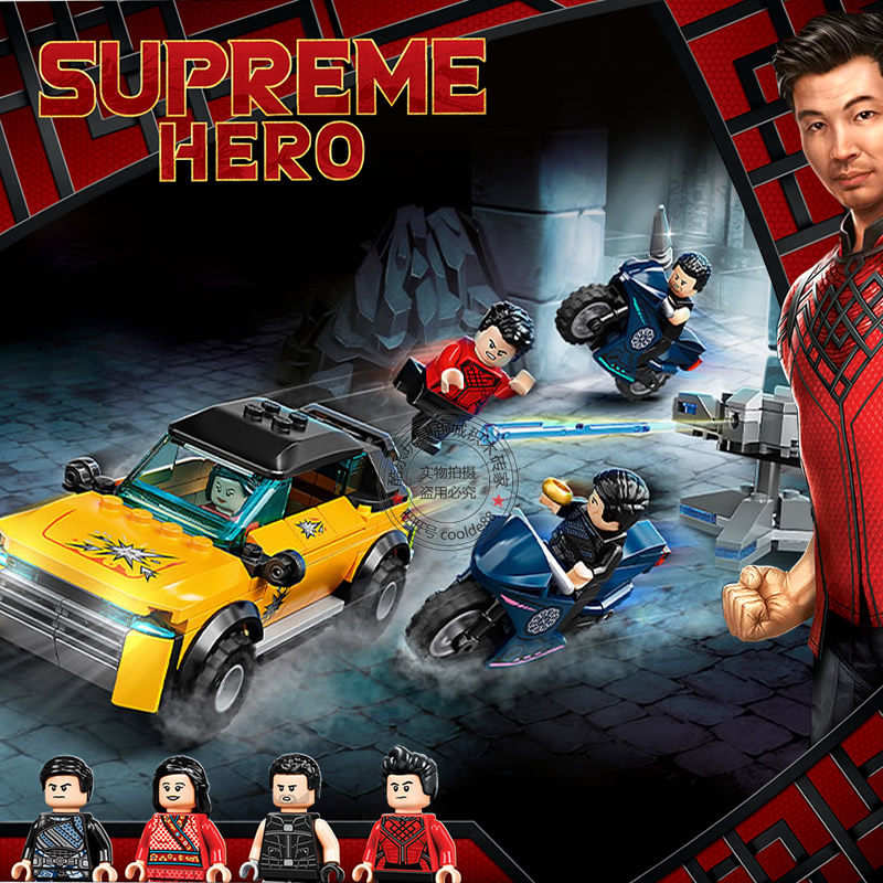 超级英雄系列逃离十戒汽车人仔兼容乐高男孩子拼装积木玩具76176