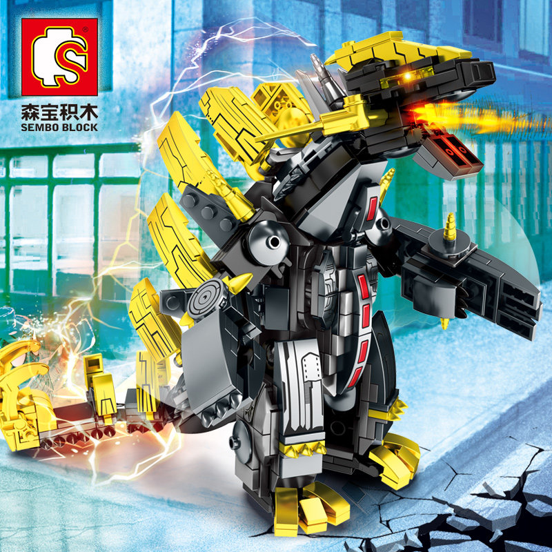 兼容乐高森宝奥特曼超重量级怪兽古兰特王梅咖洛斯拼装积木玩具卡