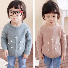 Pull fille - Ref 2103770 Image 16
