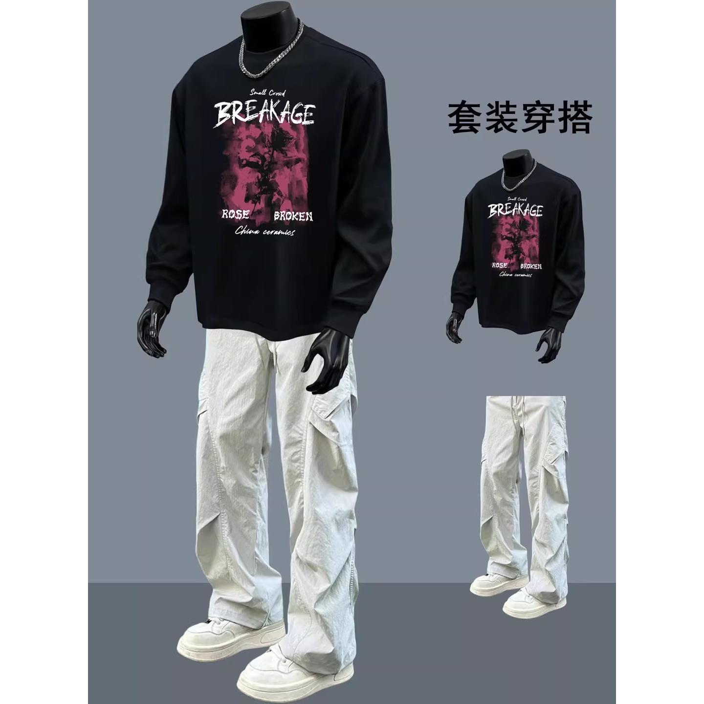秋季卫衣套装男款高级感美式青少年潮流搭配一套帅气新款学生衣服
