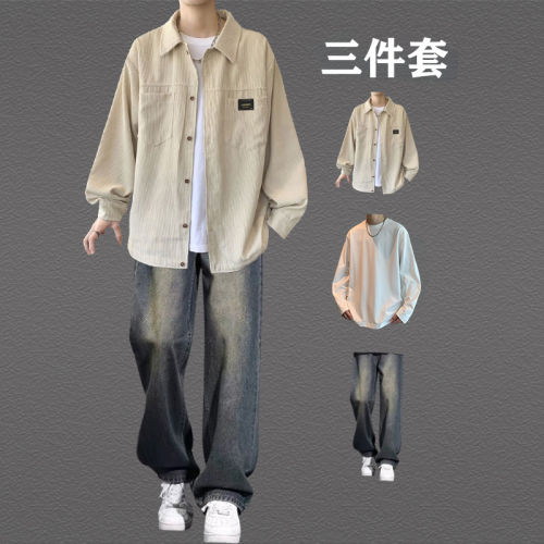 灯芯绒衬衫外套套装男春秋季高街痞帅休闲宽松阔腿牛仔裤一套搭配