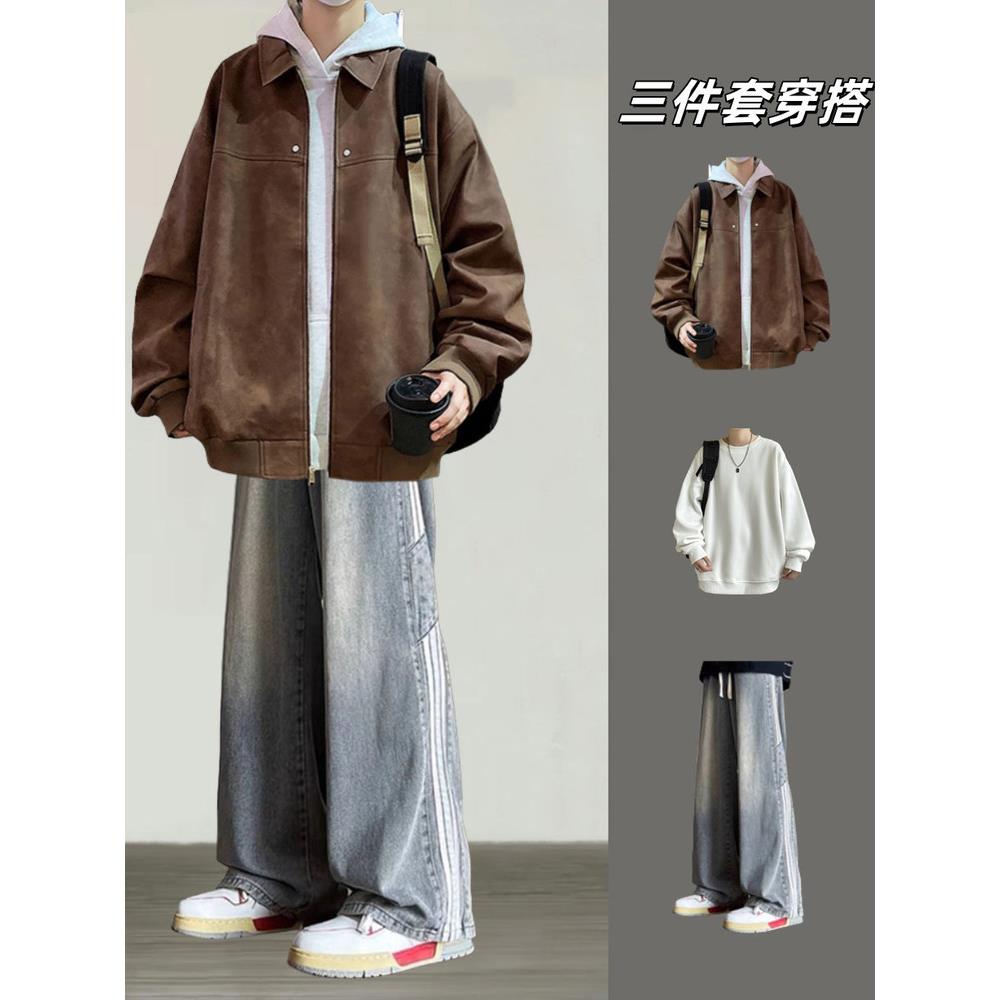 春秋季皮夹克套装男士酷帅穿搭一套青少年新款衣服PU皮外套男装潮