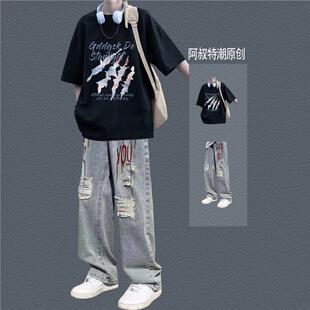 男生夏天潮流套装痞帅气短袖T恤搭配牛仔裤青少年日常百搭两件套