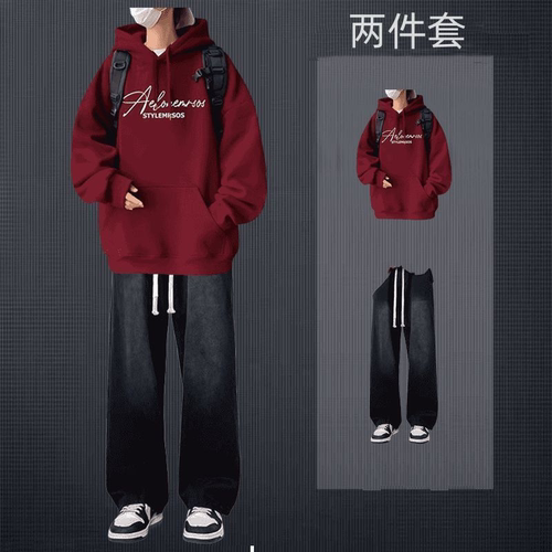 美式复古潮牌痞帅加绒连帽卫衣套装男秋冬装外套男装一套搭配帅气