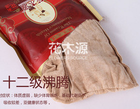 花木源金御瑶瑶浴天下泡澡spa药包熏蒸瑶汤药浴正品12送3包邮