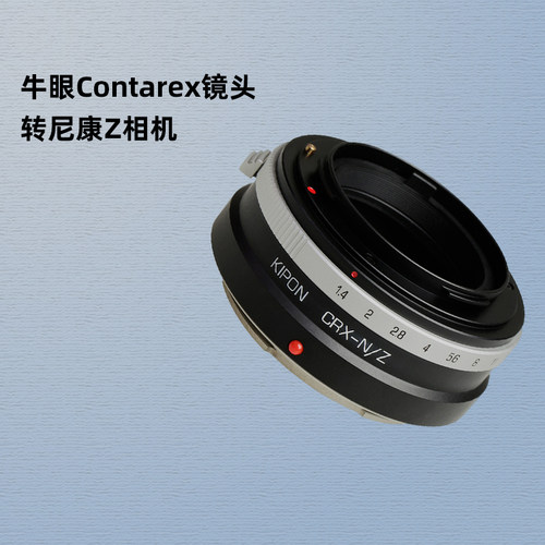 转接环适用于牛眼镜头尼康相机