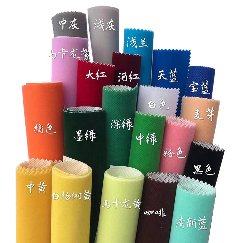 加厚植绒背景布绿幕抠图