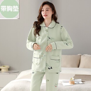 带胸垫夹层纯棉套装女式秋冬季长袖性感胖MM大号睡衣薄夹棉家居服