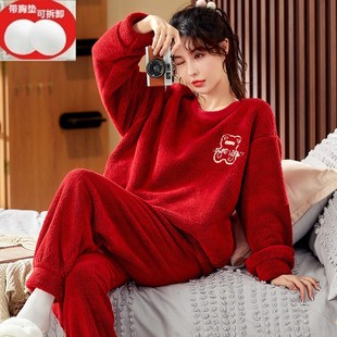带胸垫一体睡衣女秋冬卡通珊瑚绒可爱外穿冬季韩版红色家居服套装