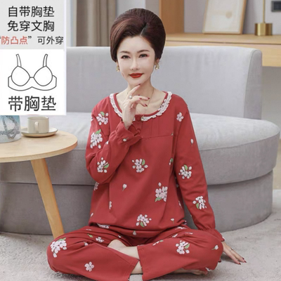 中老年女装妈妈秋装2025新款睡衣