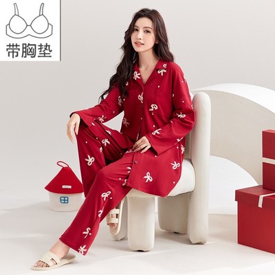 自带文胸垫睡衣女春秋冬季纯棉