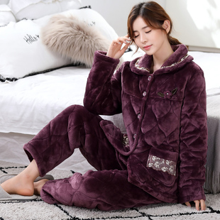 中年人睡衣女士长袖 夹棉S小码 60岁加绒加厚家居服 秋冬季