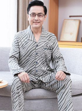 中老年男装爸爸秋装2025新款