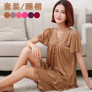 矮个子夏季女生中年肥婆宽松睡裙大码孕妇短袖冰丝家居服睡衣套装