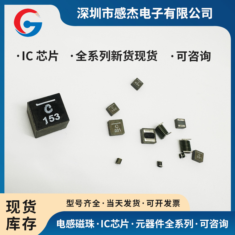 CSTCC6M40GZ3A01-R0   陶瓷晶振原装现货2024年原装现货