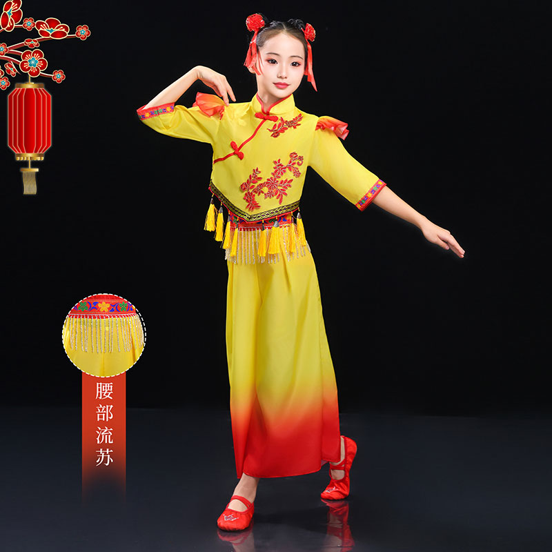 灯忆故乡情舞蹈演出服喜庆舞蹈服