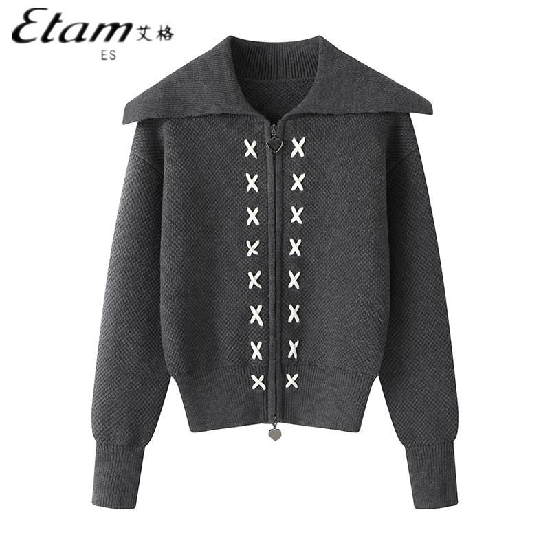 Etam/艾格ES小香风针织开衫毛衣外套女2023秋冬季新款灰色设计感