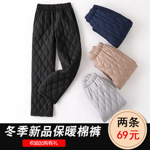 休闲直筒羽绒棉裤 高腰加厚保暖外穿显瘦大码 女士2025冬款 阔腿棉裤