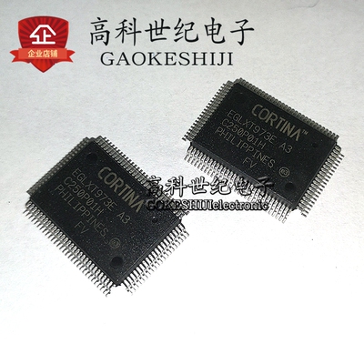 EGLXT973E A3 EGLXT973E QFP 集成电路芯片IC 全新原装正品