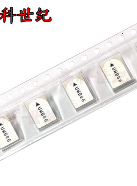 ACS5200HFAUWB贴片天线 UWB陶瓷天线 DW1000配套天线3000-7200Mhz