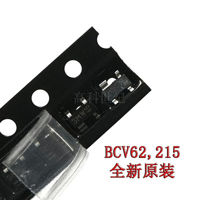 BCV62SOT23-5三极管