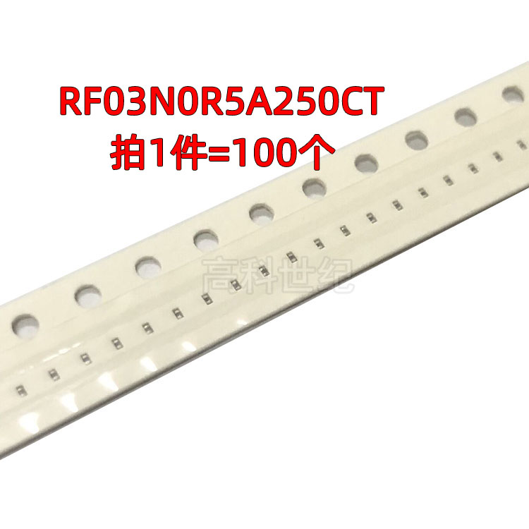 Walsin(华新科)贴片陶瓷电容器