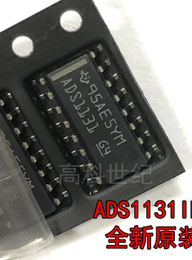 原装 ADS1131IDR  DS1131I SOP-16 数据采集 模数转换器（ADC）