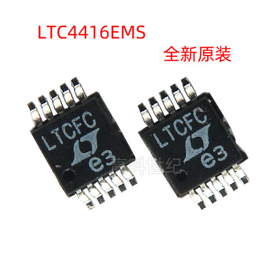 LTC4416EMS#TRPBF双通道控制器