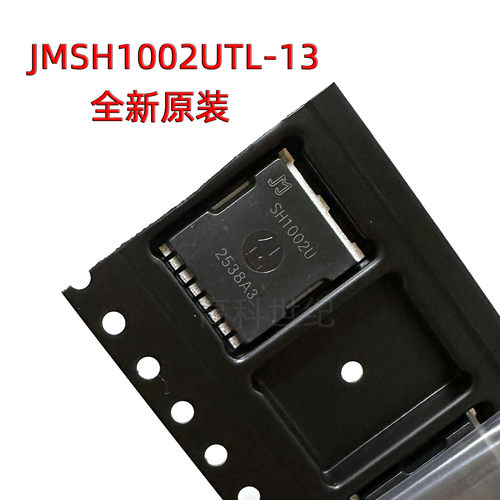 全新原装100V342AMOSFET管