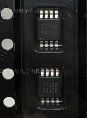 全新原装现货NCT7718W封装 MSOP8 电源芯片