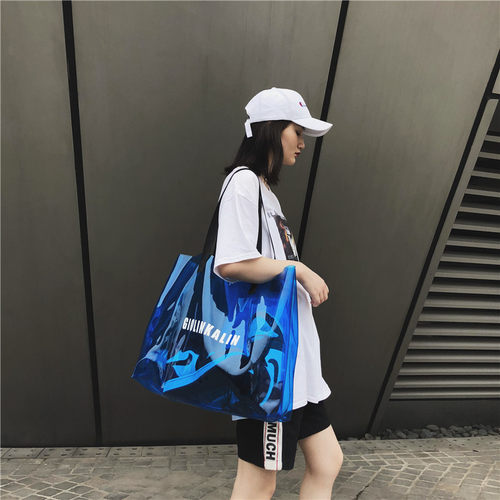 时尚潮流透明新款夏季沙滩大包包