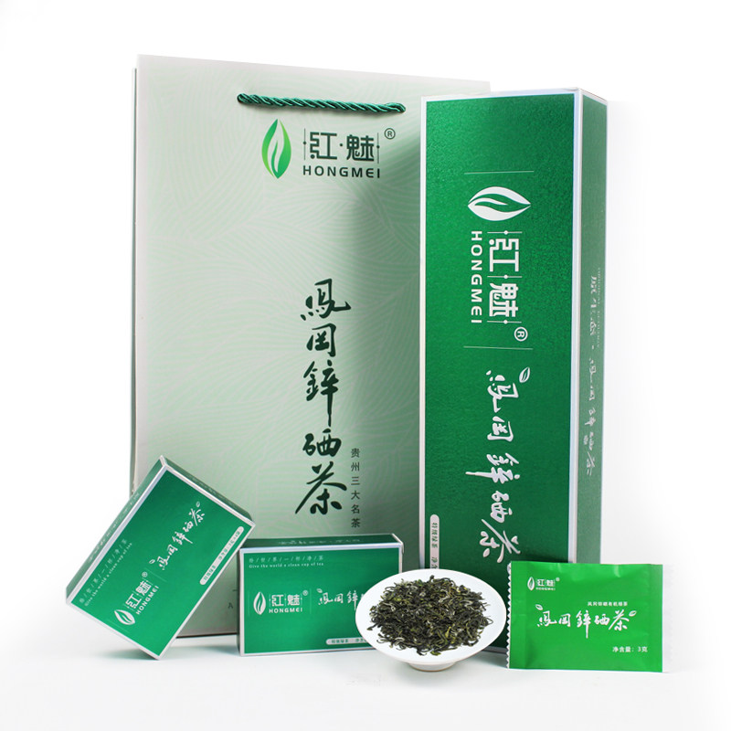 凤冈锌硒茶新茶高山雨雾茶明前茶毛峰绿茶浓香型礼盒装120g