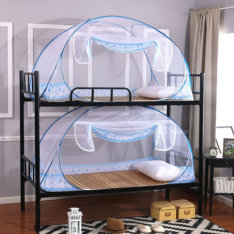 学生宿舍蚊帐蒙古包免安装拉链单人床上下床铺子母床有底防蚊布帐在类目 床上用品, 被套中 - 来自Buy2taobao.com提供专业的淘宝代购服务