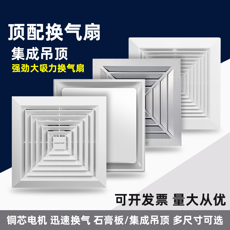 滚珠电机强力低噪大风量