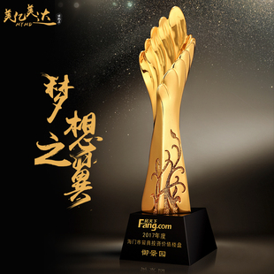 s49水晶奖杯定制足球篮球比赛高尔夫金属奖杯树脂奖杯金银铜刻字