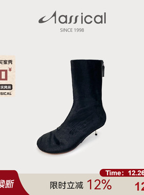 卡斯高2025冬季真皮胎牛毛金属低细跟中筒时装靴短靴拉链百搭女靴