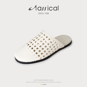 卡斯高夏真皮全羊皮编织镂空外穿包头拖一脚蹬半拖女凉拖