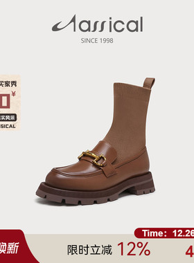 卡斯高金属饰扣真皮胎牛皮弹力袜靴瘦靴女