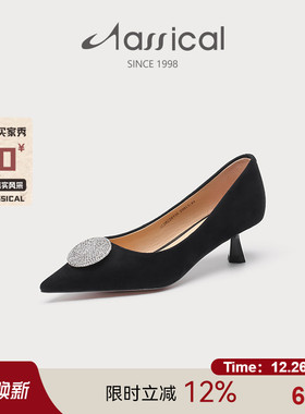 卡斯高秋季真皮低跟小猫跟通勤百搭职业单鞋女