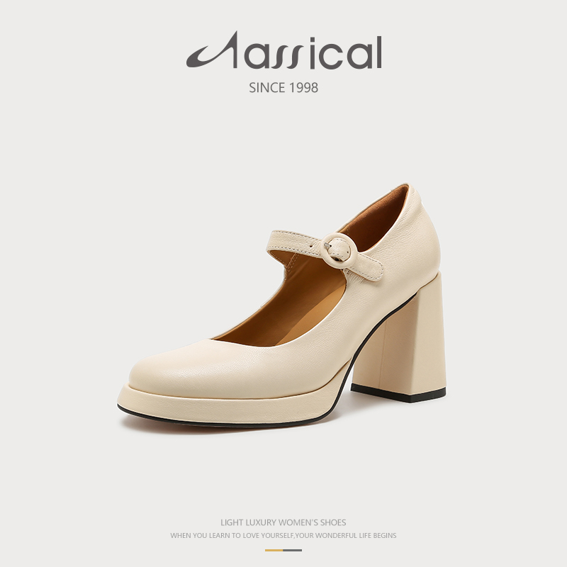 卡斯高玛丽珍法式一字扣粗跟