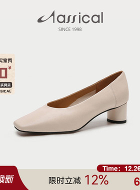 卡斯高胎牛皮真皮复古通勤一脚蹬奶奶鞋粗跟舒适女穆勒单鞋