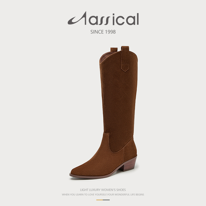 磨砂皮真皮粗跟西部牛仔长靴