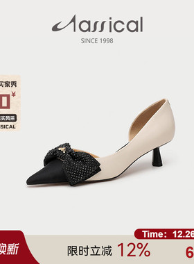 卡斯高夏季真皮尖头小猫跟侧空低跟单鞋通勤女