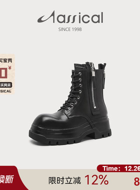 卡斯高牛皮系带侧拉链短靴英伦风马丁靴女
