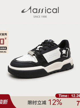 卡斯高面包鞋秋季真皮系带厚底增高运动休闲鞋板鞋女