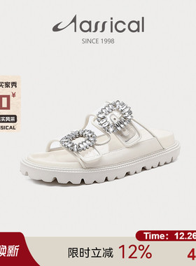 卡斯高夏季水钻扣露趾厚底透明拖鞋女